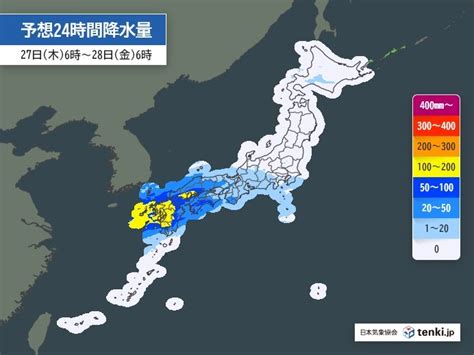 今日27日 九州で局地的に滝のような雨で大雨の恐れ 土砂災害や道路の冠水に警戒気象予報士 久保 智子 2024年06月27日 日本気象