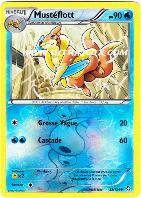 Mustéflott 33 R 128 Carte Pokémon Cartes à l Unité Français UltraJeux