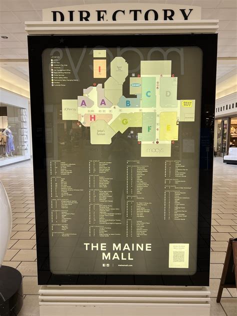 The Maine Mall South Portland Maine Nathan Bush Flickr