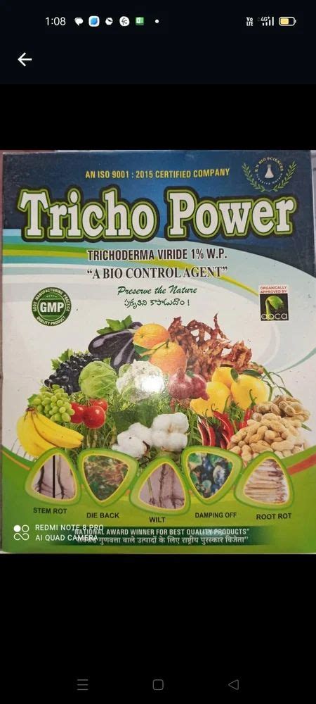 Powder Tricho Organic Pesticides, Packet at Rs 105/kg in Machilipatnam ...