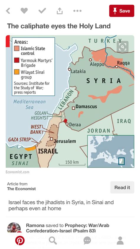 Jerusalem To Gaza Bible Map