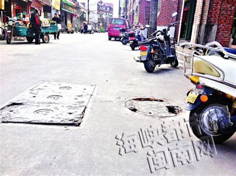 泉州市区一些道路坑洼破损难行 管养单位该来修修啦 城事要闻 东南网泉州频道