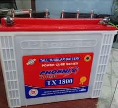 Phoenix Tubular Batteries Price In Pakistan Phoenix Tubular Batteries