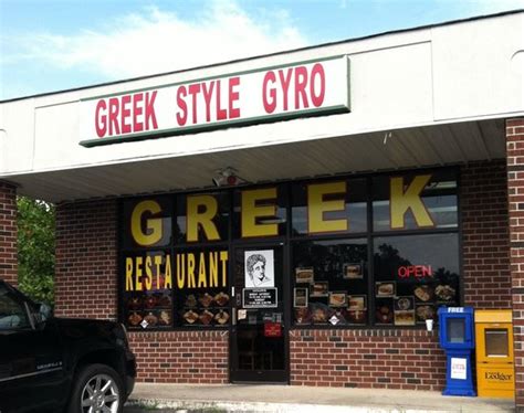 GREEK -S STYLE GYRO, Dickson - Restaurant Reviews, Photos & Phone Number - Tripadvisor