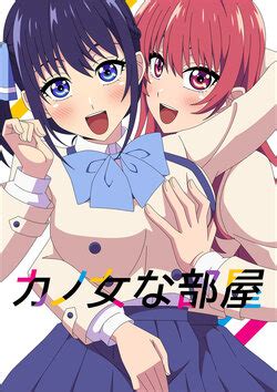 E Hentai Galleries The Free Hentai Doujinshi Manga And Image Gallery System