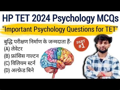 Hp Tet Psychology Top Mcqs Important Questions For Jbt Arts