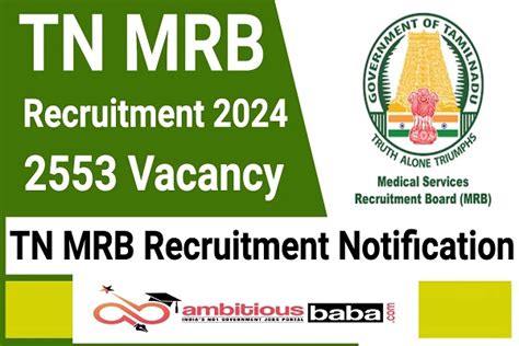 Mrb Tn Recruitment