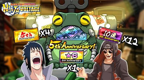 All Th Anniversary Tickets Summon Naruto X Boruto Ninja Voltage