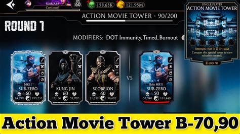 Action Movie Tower Boss Battle Fight Reward Mk Mobile Youtube