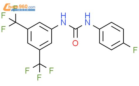 978 65 4 1 3 5 双 三氟甲基 苯基 3 4 氟苯基 脲化学式结构式分子式molsmiles 960化工网