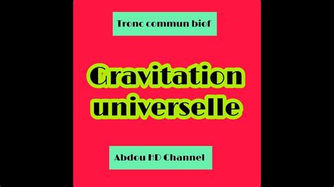 Gravitation Universelle Exercice N Tronc Commun Scientifique Et