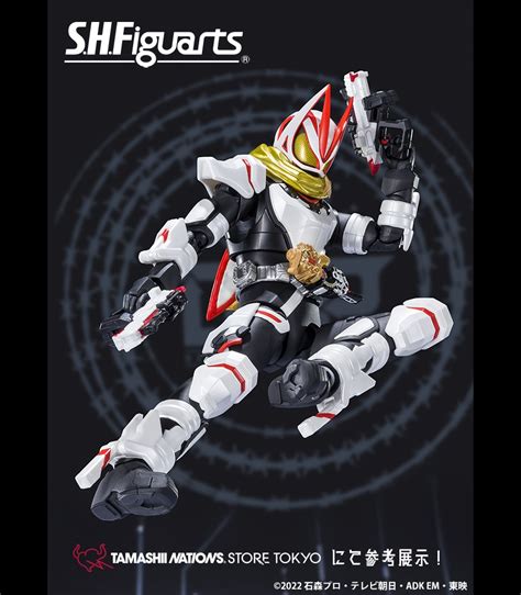 Sh Figuarts 15th Anniversary Gallery Kamen Rider Na Go Beat Form