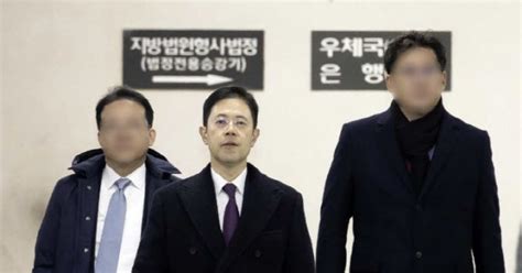 ‘고발사주 손준성 검사 징역 1년 실형항소해 다툴 것종합