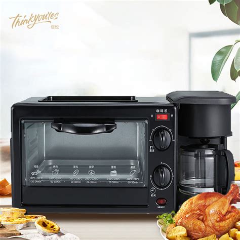 In Breakfast Station Microwave Station Oven Coffee Breakfast Makers