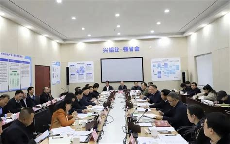 攻玉策丨以“园区协商”为抓手，贵州省政协系统这样助力“和合园区”建设 政协