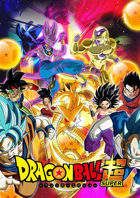 Dragon Ball Super Fanmade Poster By Kadashyto On Deviantart