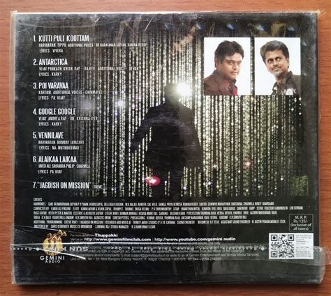 THUPPAKKI - Harris Jayaraj Tamil Audio CD - Audio CDs World