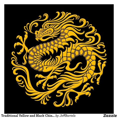 Yellow and Black Dragon Logo - LogoDix