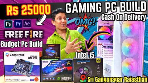 Budget Gaming Pc Build Under 25 000😱😍 Rs 25000 Best Budget Gaming Pc Build Youtube