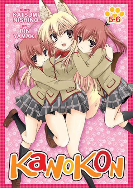 Kanokon Manga Omnibus Volume 3 Crunchyroll Store