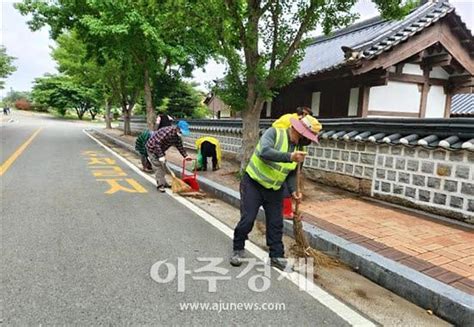 영암군 2023년 상반기 영암행복일자리 및 지역공동체일자리 사업 참여자 109명 모집 아주경제