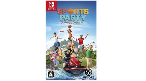 Sports Party Announced For Nintendo Switch In Japan – NintendoSoup