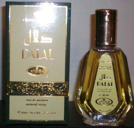 Amazon Dalal Eau De Perfume Natural Spray 50 Ml 1 65 Fl Oz