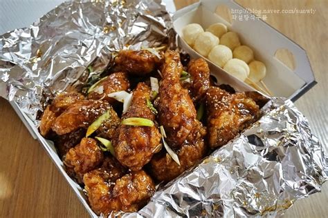 비비큐 극한왕갈비치킨 패밀리세트 Bbq 신메뉴 맛있어요 네이버 블로그