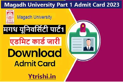 Magadh University Part 1 Admit Card 2023 Download Direct Link मगध