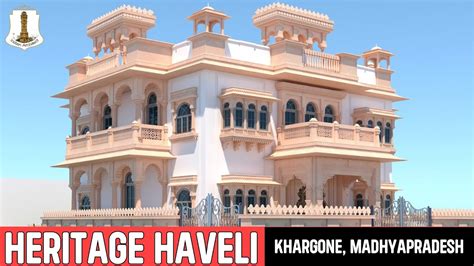 P662 A Mr Rahul Ji At Khargone Heritage Haveli With Plan Madhya