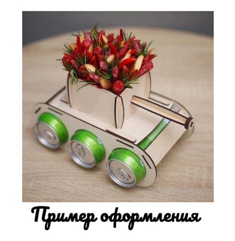 Танк со звездой / Подарок мужчине / Мини бар - купить по выгодной цене ...