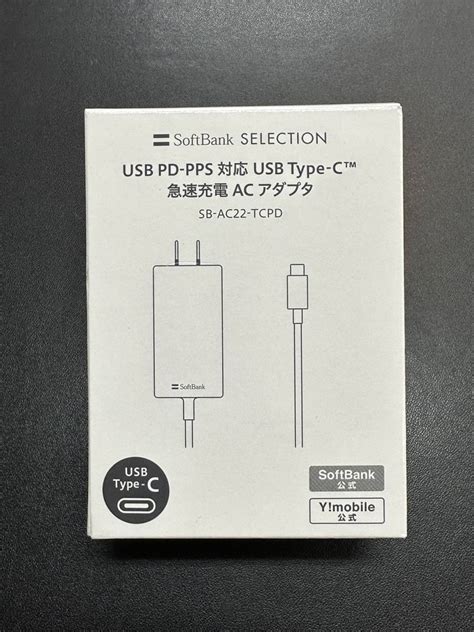 Softbank Selection Usb Pd Pps Usb Type C Ac Sb Ac