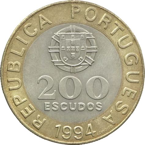 Portugal 200 Escudos 1994 Lisbon European Cultural Capital R19217