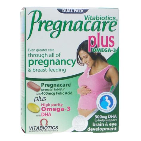 Pregnacare Plus Tablete I Kapsule Galen Pharm On Line