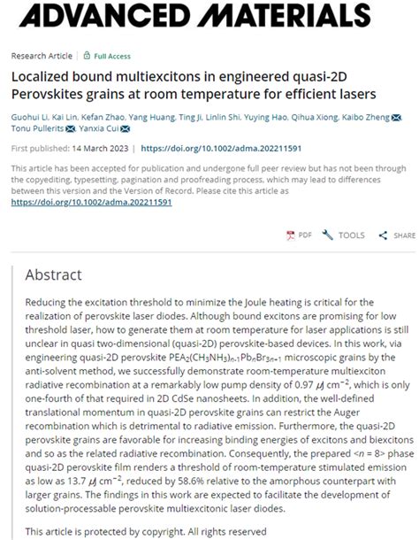 我校崔艳霞、李国辉团队与瑞典隆德大学、清华大学研究团队在《advanced Materials》合作发表最新研究成果 太原理工大学学术委员会