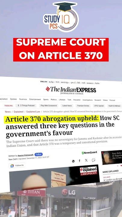 Detailed Judgement Of Supreme Court On Article 370 News Currentaffairs Supremecourt