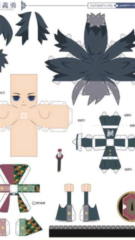 Pin By 💫mitsuri Kanroji💫 On Idea Pins By You Anime Paper Paper Doll Template Anime Crafts