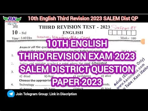 TN 10th English Third Revision Exam 2023 SALEM District Question Paper