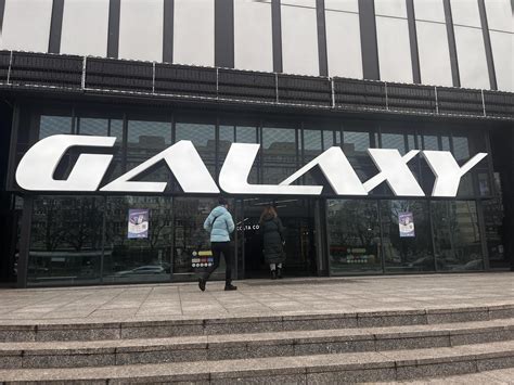 Galeria Galaxy w Szczecinie Niedziela handlowa z tłumami szczecinian