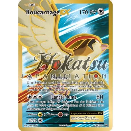 Compra Pkm Pidgeot Ex Xy Evoluciones Pokemon Hokatsu