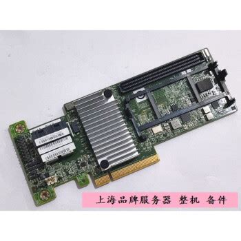 IBM M5210阵列卡 46C9111 47C8661 47C8657 X3650M5阵列卡 1G 蓝色图片 价格 品牌 报价 京东