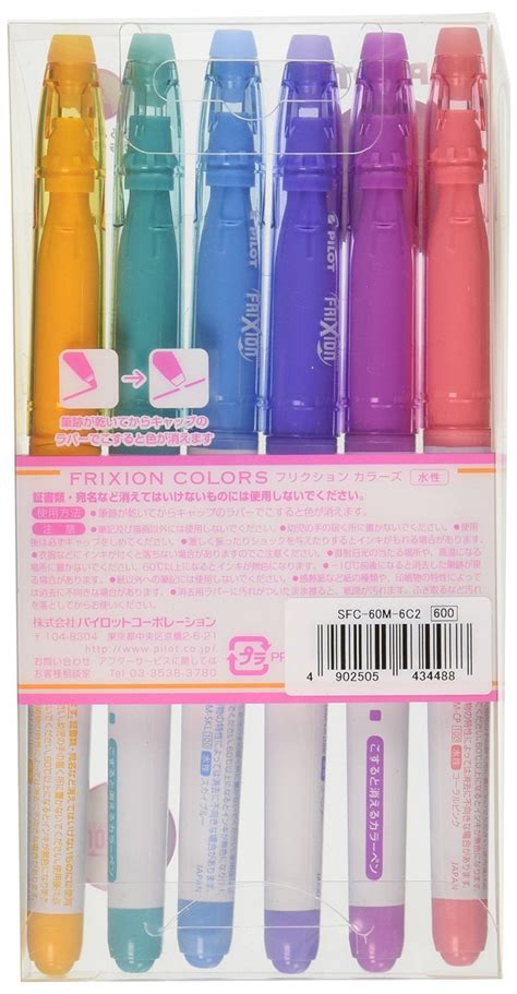 Pilot Frixion Erasable Markers 6 Colors Pilot Erasable | Etsy