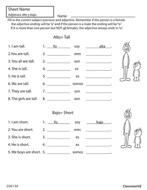 Teaching English To Spanish Speakers Worksheets Kindergarten