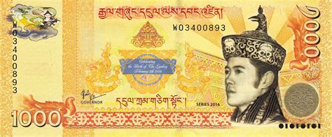 Bhutan Currency 101: Guide to the Ngultrum & its Conversion » Best of ...