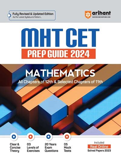 MHT CET PREP GUIDE 2024 All Chapters Of Class 12 Selected Chapters