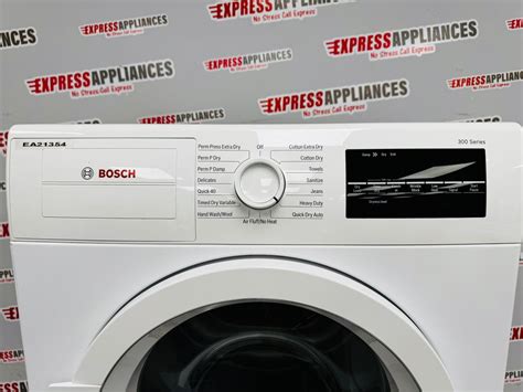 Used Bosch Ventless Washer And Dryer Set For Sale | ️ Express Appliances