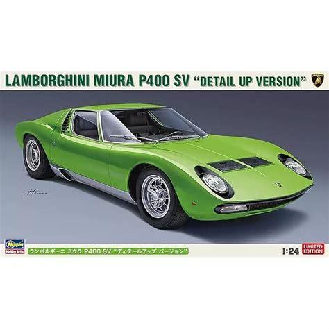 HASEGAWA 1 24 LAMBORGHINI Miura P400 SV Dyti Lu Up Version Plastic