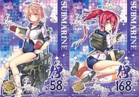 駿河屋 伊58伊168 「艦隊これくしょん～艦これ～ 下敷きこれくしょん」（下敷き）