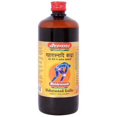 Baidyanath Maharasnadi Kadha Uses Price Dosage Side Effects