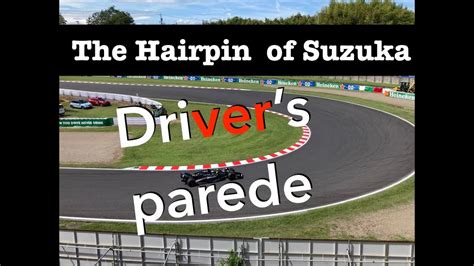 The Hairpin Of Suzukadriver S Parede Japanesegp